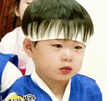 The polite way to say cute in korean. Cute Korean Kid Gifs Tenor