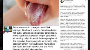 Sisa susu yang menimbulkan lidah putih pada bayi dapat dengan mudah anda hilangkan dengan cara mengusap lidah bayi menggunakan kain kering atau basah yang lembut. Wanita Bersihkan Lidah Putih Pakai Urine Bayi Dokter Beberkan Faktanya