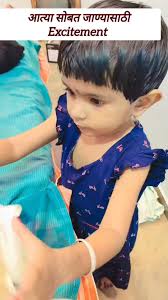 Cake Treat By Anjali