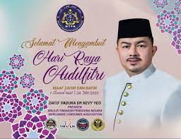 What is the meaning of mppn abbreviation? Majlis Tindakan Pengguna Negara Kami Seluruh Warga Majlis Tindakan Pengguna Negara Ingin Mengucapkan Selamat Menyambut Hari Raya Aidilfitri Kepada Semua Umat Islam Diseluruh Malaysia Pada 24 Mei 2020 Bersamaan 1 Syawal