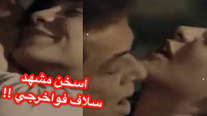 شاهد احمد زكي يقبل صدر سلاف فواخرجي بـ مشهد حريء جدا - YouTube