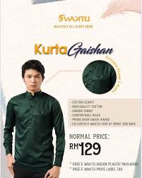 1.yang rosak,yang berubah menjadi rosak. Kurta 5 Waktu Nama Model Galeea
