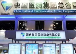 Sinopharm 信達美容供應, cheung sha wan, hong kong. China S Sinopharm Claims Covid 19 Vaccine Has 79 Efficacy Pharmalive