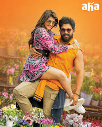 Allu Arjun Latest Photos Hot Sex Picture | My XXX Hot Girl