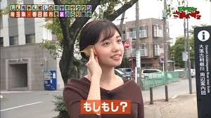 ボード h のピン