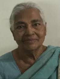 Annie George Obituary (2022)