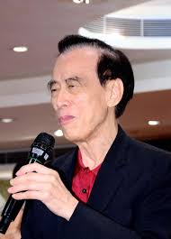 Yip Man Martial Art Association