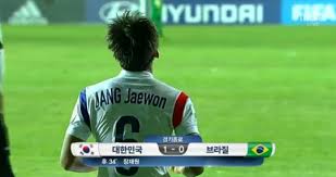 대략 교통부 → 철도청→ 한국철도공사로 이어지는 한국철도의 역사와 함께 따라다녔던 축구단이기도 하다. Nimage G Enews Com Phpwas Restmb Allidxmake Php