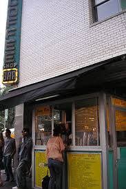Smoothies And Juice Bar Coffee Shop Union Square Coffee Shop Nyc Shopping Juice Bar