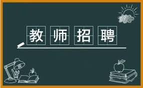 纪委监委 区委（政府）办公室 龙华区委组织部 区委宣传部 区委政法委 发展和改革局 教育局 科技创新局 工业和信息化局 民政局 司法局 财政局 人力资源局. å…¬æµ·è´µå®¾ä¼š5500iii æ¬¢è¿Žæ‚¨