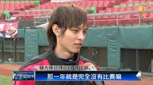 Born 24 april 1994) is a taiwanese actor, best known for his portrayal of akira in the 2014 sports film kano. 2015 01 22 æ›¹ä½'å¯§äº«å—æ£'çƒç¾…åœ‹éºŸçž„æº–è·æ£' Udn Tv Youtube