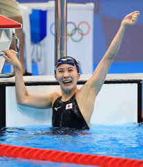 Jul 25, 2021 · 大橋悠依選手♡金メダル おめでとうございます㊗️ #東京2020オリンピック #大橋悠依 pic.twitter.com/cdztsycaup — 夏海＊ (@jupiter010215) july 25, 2021. 7tqoqsepzxwhwm