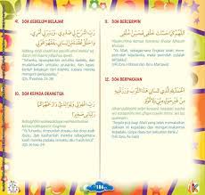 Buku Pintar Juz Amma For Kids Super Lengkap 3 Bahasa Adalah Buku Juz Amma Bergambar Dalam 3 Bahasa Indonesia Arab Dan I Belajar Kekuatan Doa Kutipan Terbaik