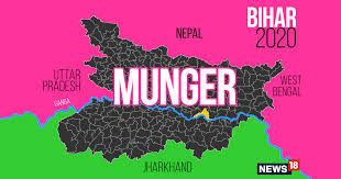 Subodh Verma Election Result Munger Live Assembly Vidhan Sabha Election Results 2020 Subodh Verma Munger Seat