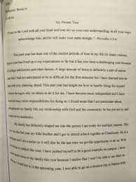 Present Life Essay 1 3 Essay About Life Life Motto Move Mountains