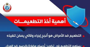 May 31, 2021 · يهنئ المجلس الأعلى لتنظيم الإعلام برئاسة الكاتب الصحفي كرم جبر؛ الإعلاميين بمناسبة عيدهم ال ٨٧ عاما والذي جاء مع انطلاق الإذاعة المصرية في تمام الساعة السادسة من مساء يوم ٣١ مايو ١٩٣٤؛ حيث انطلق صوت المذيع أحمد سالم. Ø£Ø®Ø¨Ø§Ø± Ø¹Ø§Ø¬Ù„Ø© Ø§Ù„ÙŠÙˆÙ… Ø§Ù„Ø³Ø§Ø¨Ø¹