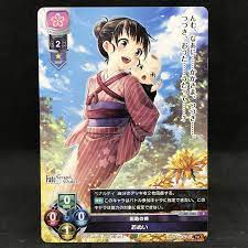 Fate Grand Order FGO Lycee ONUI LO-1380 Japanese Card Game Anime | eBay