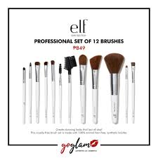 Organic bath, body and skin care for the whole family. On Hand Elf Cosmetics Professional Set Of 12 Pcs Brushes Authentic Brush Set Shopee Philippines