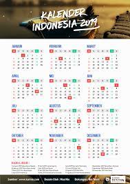 Kembali pada pokok pembahasan judul, apabila melihat dari sisi kalender hijriyah yang sudah banyak beredar di masyarakat, maka lebaran haji idul adha 10 dzulhijjah 1442 h untuk tahun 2021 jatuh pada tanggal 20 juli hari selasa.namun kendati demikian seperti pada pembahasan di atas, alangkah baiknya jika menunggu terlebih dahulu bagaimana dan kapan idul adha di laksanakan sesuai kabar dari. Calendar 2019 Design Free Simple And Editable Kalender Tanggal Photoshop