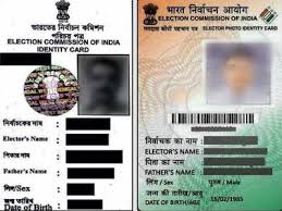 If you have any questions, feel free to leave a comment or message me. West Bengal New Voters To Get Smart Id Cards With Digitised Information Kolkata News Times Of India
