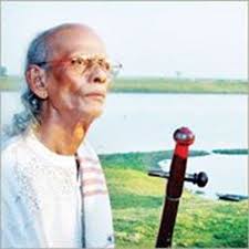 Lums faculty comprises recognised experts across a variety of disciplines who are driven by a shared purpose: Nijhum Rater Adhare Shaan Original Obscure By Mohammed Ahsan Ullah