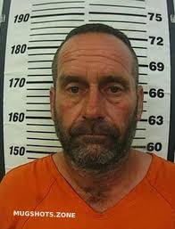 DANIEL BRUCE HOWERTON 07/12/2023