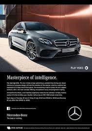 Cfao Motors The New Mercedes Benz E Class A Masterpiece Of Intelligence Tel 402 1200 Adverts Latest Benz E Class New Mercedes Mercedes Benz
