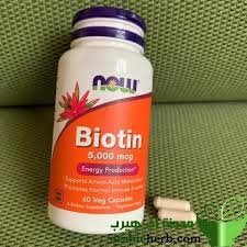 مدونة اي هيرب بالعربي البيوتين وفوائدة للشعر مكملات غذائية من اي هيرب Shampoo Bottle Amino Acids Vitamin Water Bottle