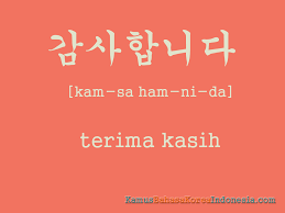 Tapi kamu juga bisa pake kata yang. Sayang Dalam Bahasa Korea Tulisan Bahasa Koreanya Sampai Cute766