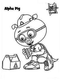 It's a completely free picture material come from the public internet and the real upload of users. Pig Super Hero Form Alpha Pig In Superwhy Coloring Page Coloring Sky Coloring Pages Coloring Pages For Kids Coloring Book Pages