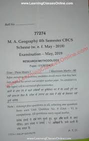 The paper's dissertation methodology should not be limited to a general description or overview of the methods employed. Research Methodology Question Paper