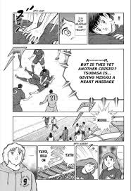 Misugi Jun Tumblr Captain Tsubasa European Soccer Soccer Fifa