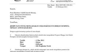 Surat Rasmi Gotong Royong Rasmi H Cuitan Dokter