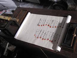 La leyenda del samurái, 47 róninu czech, ronin. Npoæ³•äºº ã‚¸ãƒ£ãƒ'ãƒ³ ãƒ¬ã‚¿ãƒ¼ã‚¢ãƒ¼ãƒ„ ãƒ•ã‚©ãƒ¼ãƒ©ãƒ  J Laf ã‚¸ã‚§ã‚¤ãƒ©ãƒ•