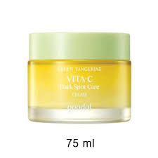 濟州青橘維C美白淡斑去痘印膠囊面霜75ml | StyleOne 精選K-Beauty ...