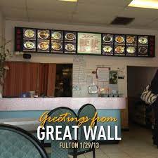 Shop wayfair for all the best atlanta kitchen & dining wall art. Great Wall Chinese Restaurant