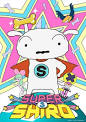 SUPER SHIRO（スーパーシロ）