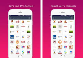 These apps ask for permissions that are not required for their normal functioning. Tamil Live Tv Hd Watch Live Tv Online Apk Download For Android Latest Version 1 0 0 Mobilecastmedia Online Tamiltv