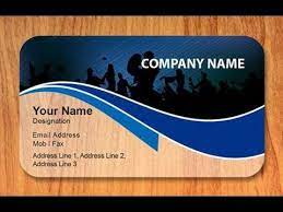 Powerful and easy to use. Online Business Card Designer Promotions