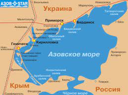 Картинки по запросу таганрогский залив на карте Azovskoe More Vchera Segodnya Zavtra
