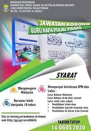 Dapatkan borang dan ikuti sesi latihan menjadi guru kemas. Jawatan Kosong Guru Kafa Jawatan Kosong Guru Kafa Di Johor 2018 Kerja Kosj Majlis Daerah Tanjong Malim Ialah Majlis Daerah Yang Bertanggungjawab Opixi Wa