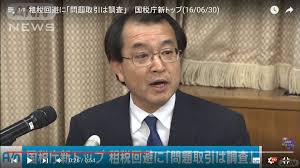 お花見しながら三色団子食べたい | 子どもたちの居る暮らし