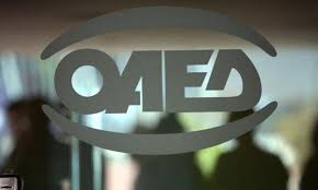 Launch your brand with a the logo i got as a result of the day was better than i had imagined. Oaed Th Deytera Oi Aithseis Sto Pshfiako Marketingk Gia 5 000 Anergoys Ews 29 Etwn Fpress Gr