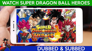 Dragon ball z kai, dragon ball gt ,dragon ball super and super dragon ball heroes/dbh are studio driven nostalgia bait to buy more merchandise.(so not really necessary) dragon ball gt being the o. How To Download Dragon Ball Heroes All Episodes In Phone English Dubbed And Subbed Proof Youtube