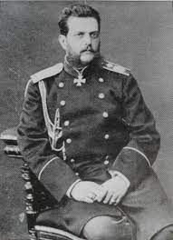 The sixth son and youngest child of emperor alexander ii of russia by his first wife, empress maria alexandrovna. Grand Duke Vladimir Alexandrovich Of Russia Wikipedia
