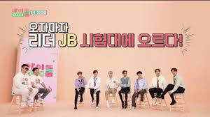 Got7 isn't allowed to hello? 190514 Got7 Preview Idol Room Youtube