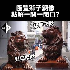 2021 年 7 月 26 日起，匯豐網上及流動理財服務只供在香港特別行政區的客戶在香港特別行政區使用. æ—¥æœˆæ˜Ÿè¾° åŒ¯è±ç…å­é»žè§£ä¸€é–‹å£ä¸€é–‰å£ Facebook