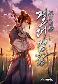 Absolute Sword Sense - Novel Updates