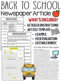 Back To School Writing Activity Newspaper Article School Newspaper Writing Activities Newspaper Article