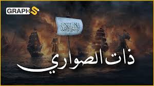 إمبراطور إيكيا من الشارع إلى أغنى أغنياء العالم الملياردير البخيل إينغفار كامبراد تعرف على قصته Youtube